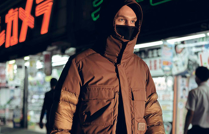 CP Company